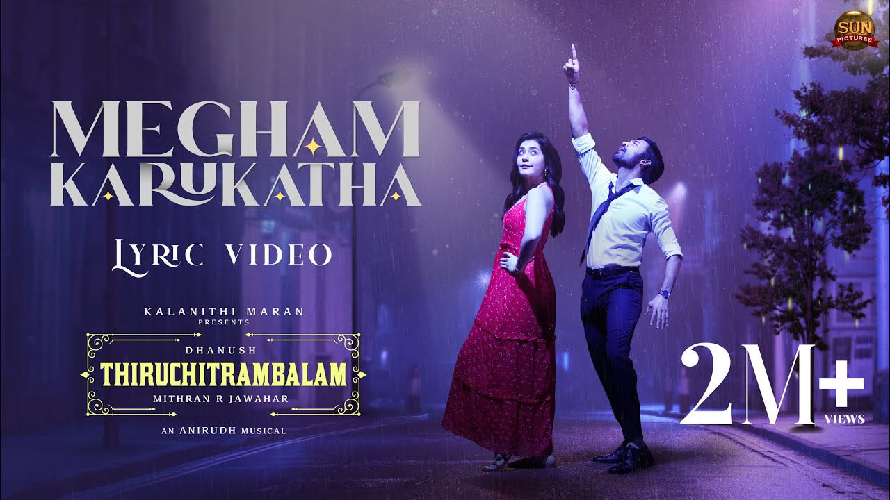 Megham Karukatha - Song Cover Image