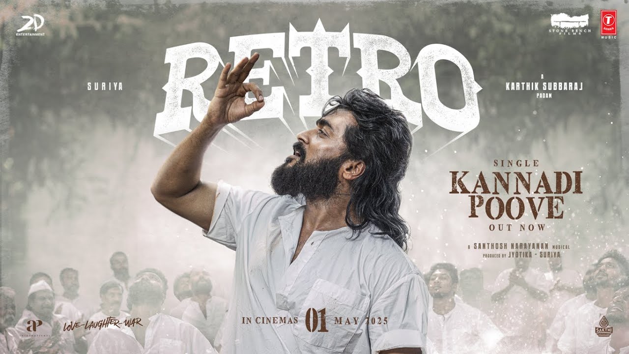 Kannadi Poove - Song Cover Image