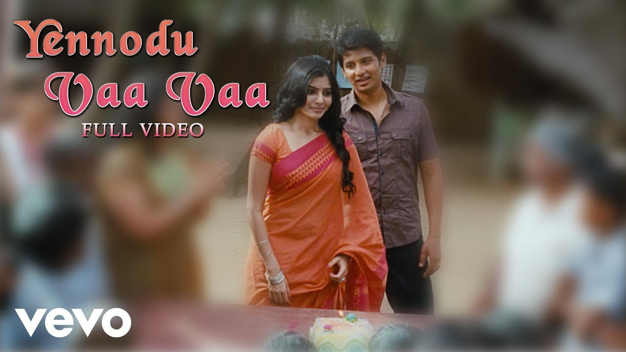 Ennodu Vaa Vaa - Song Cover Image