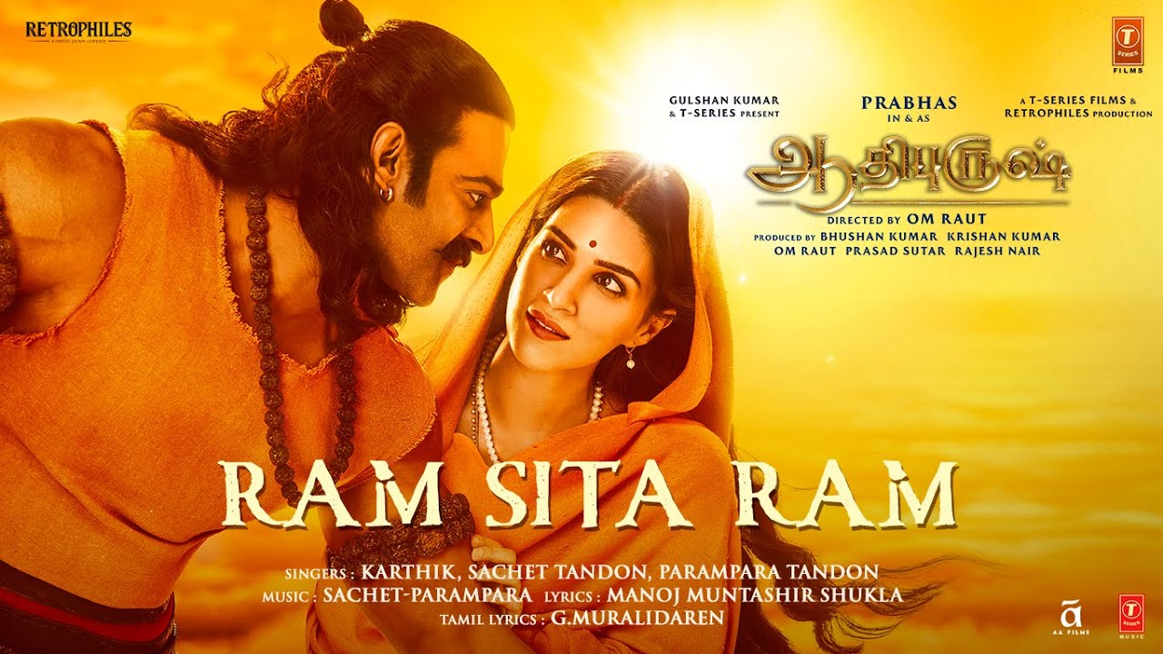 Ram Sita Ram - Song Cover Image