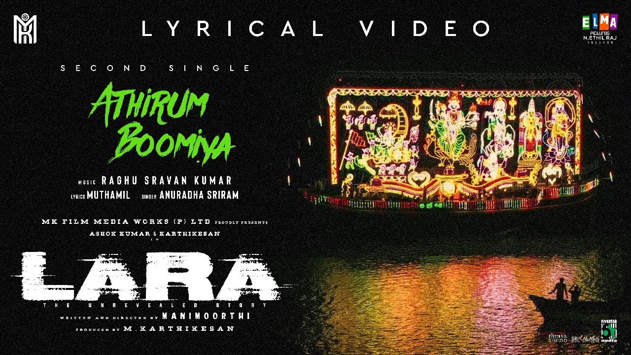 Adhirum Boomiya - Song Cover Image
