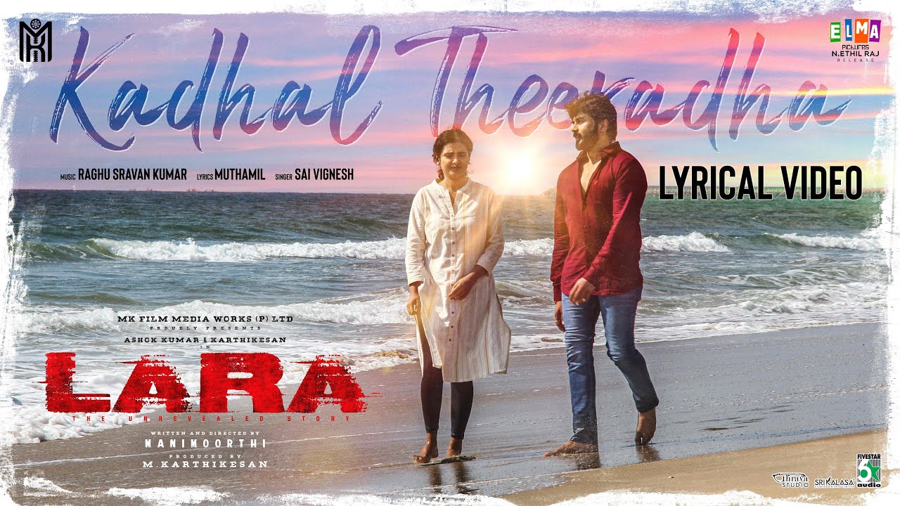 Kadhal Theeradha - Song Cover Image