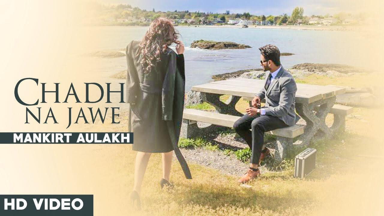 Chadh Na Jawe (Title) - Song Cover Image