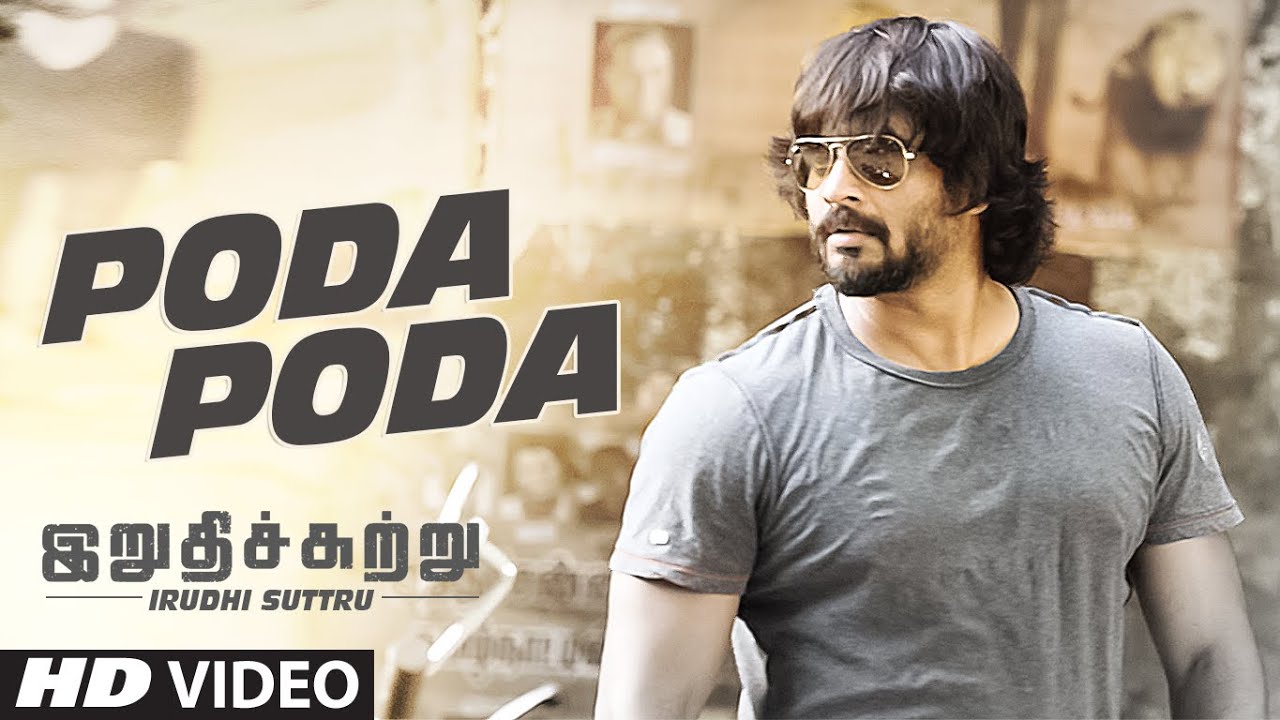 Poda Poda - Song Cover Image