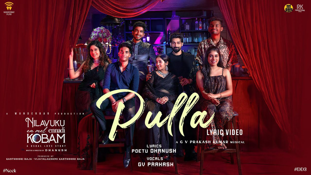 Pulla - Song Cover Image