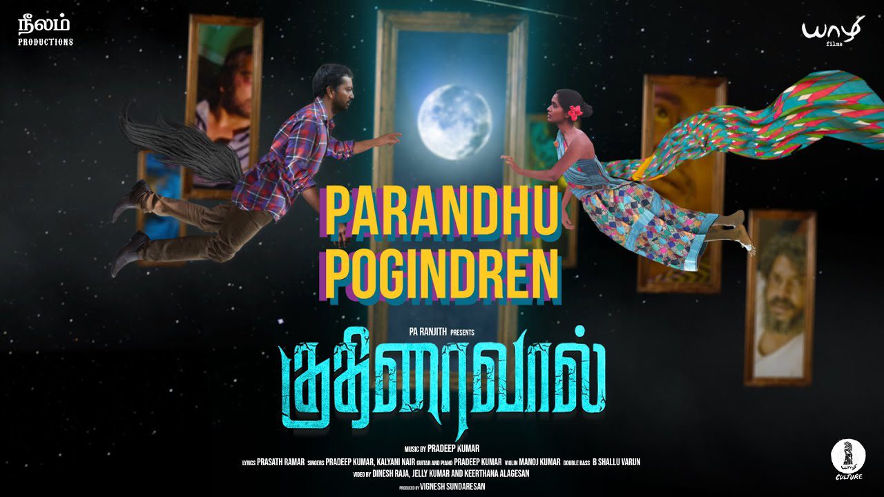 Parandhu Pogindren - Song Cover Image