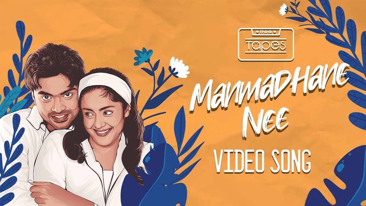 Manmadhane Nee - Song Cover Image