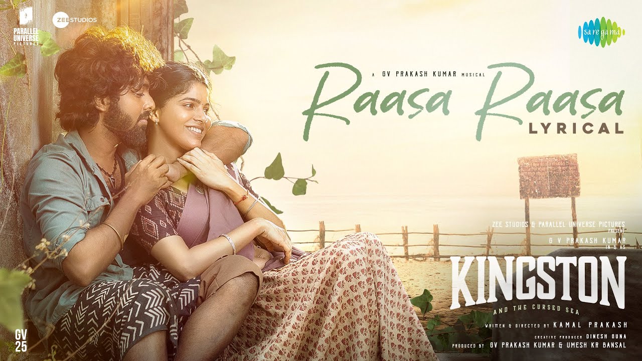 Raasa Raasa - Song Cover Image