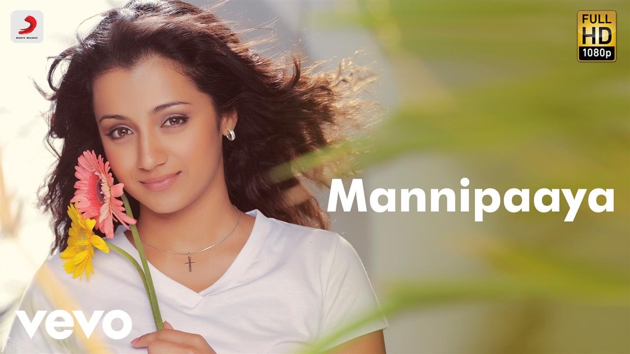 Mannipaaya - Song Cover Image