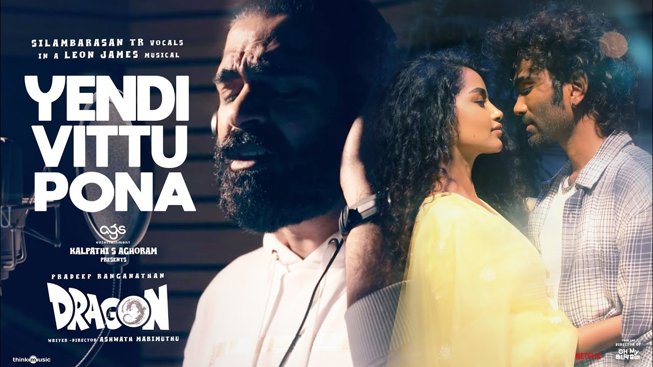 Yendi Vittu Pona - Song Cover Image