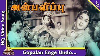 Gopalan Enge Undo - Song Cover Image