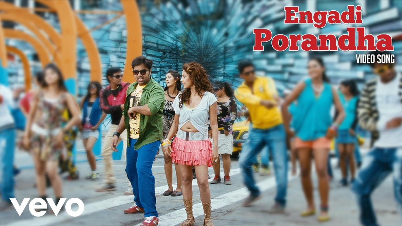 Engadi Porandha - Song Cover Image