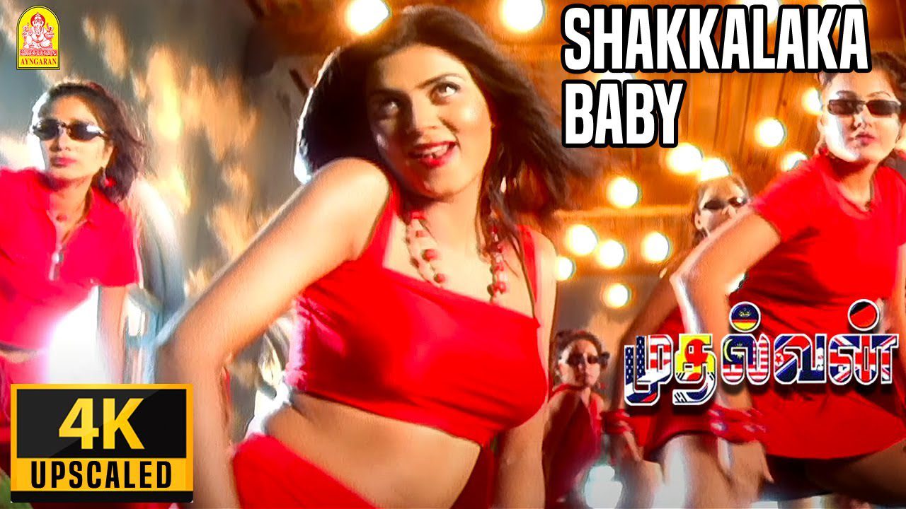 Shakalaka Baby - Song Cover Image