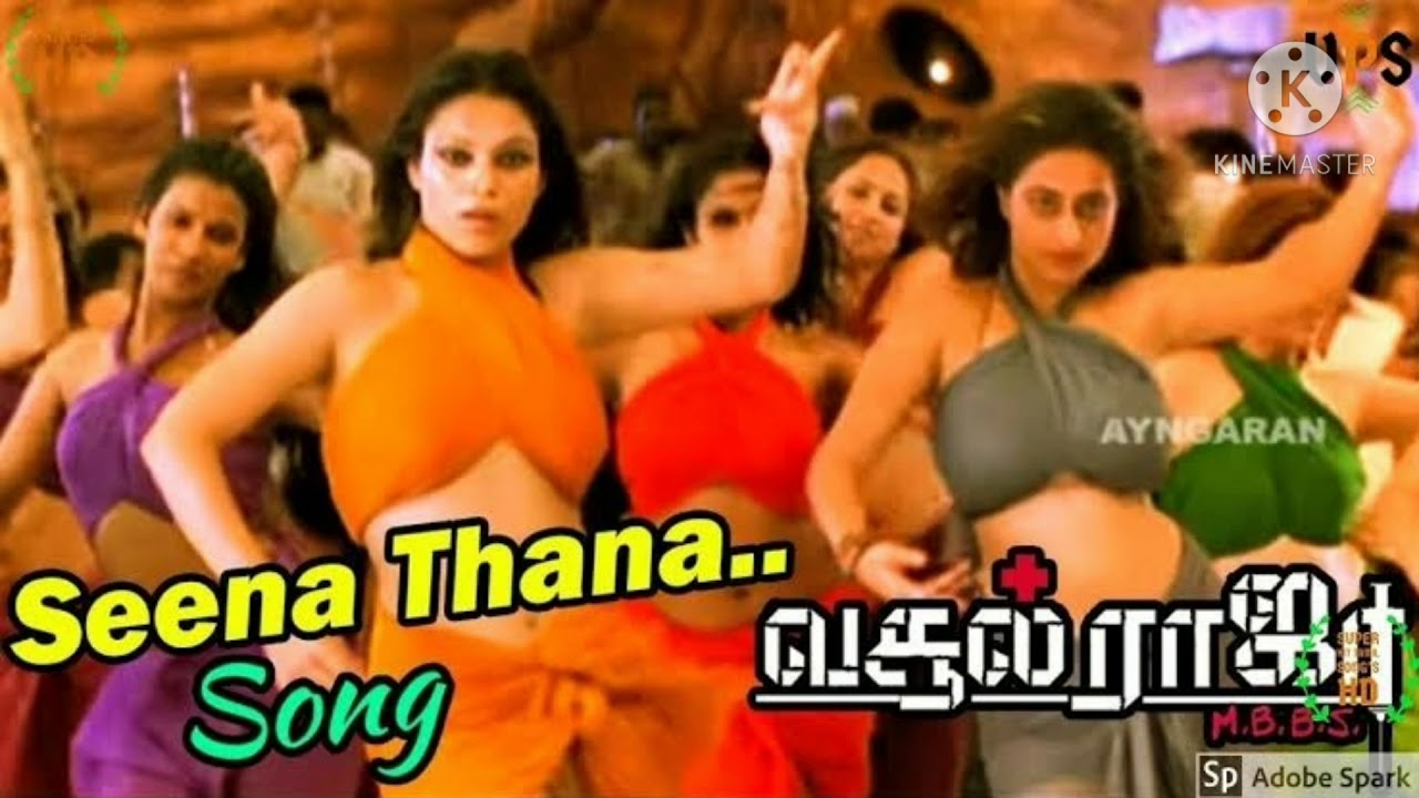 Sirichi Sirichi Vandhan - Song Cover Image