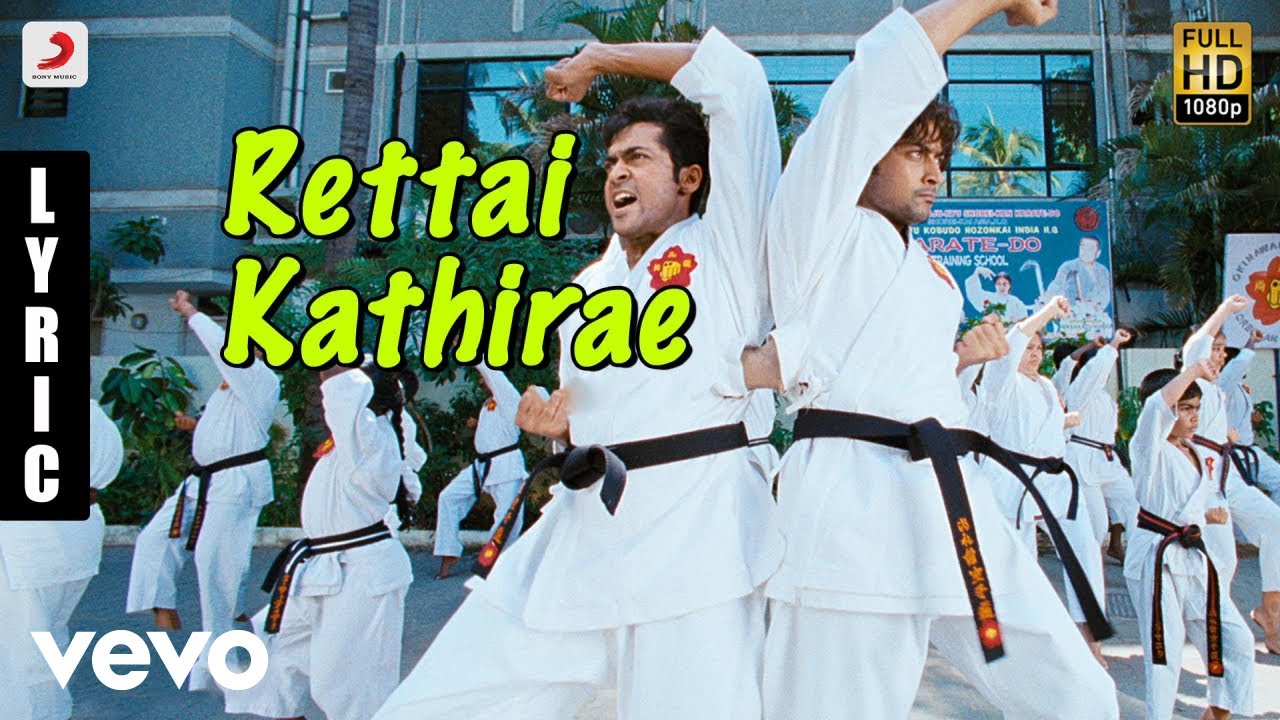 Rettai Kathire - Song Cover Image