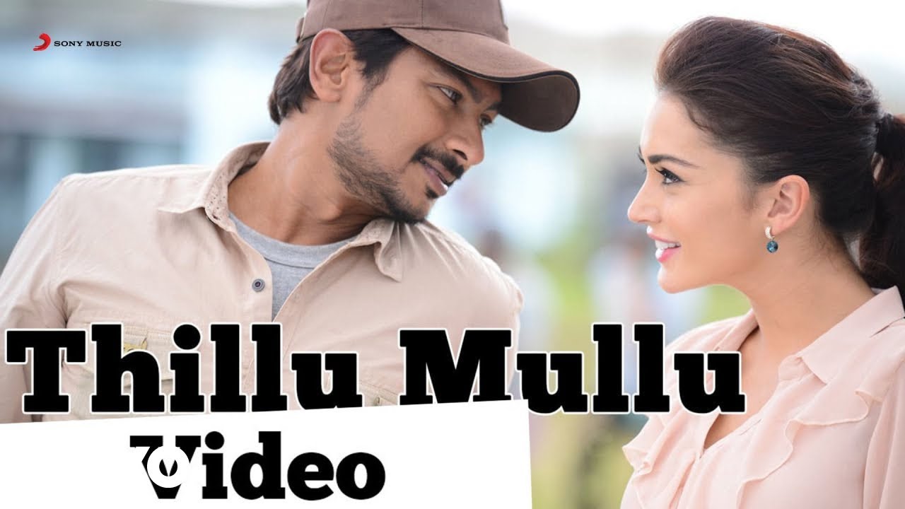 Thillu Mullu - Song Cover Image