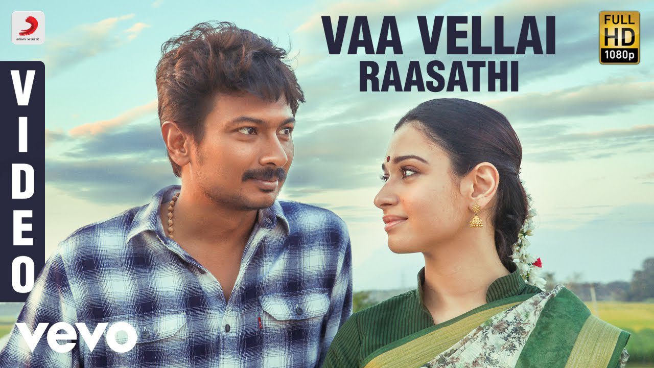 Vaa Vellai Raasathi - Song Cover Image