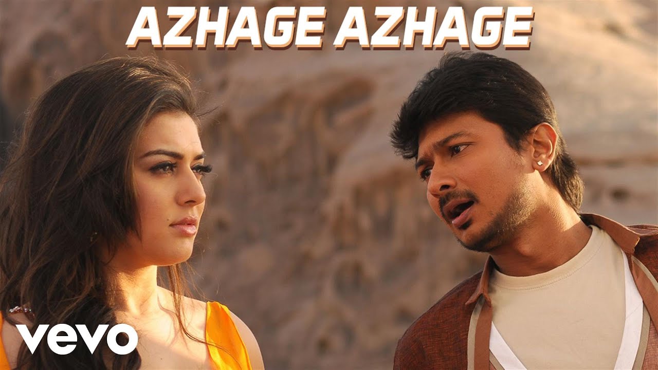 Azhage Azhage - Song Cover Image