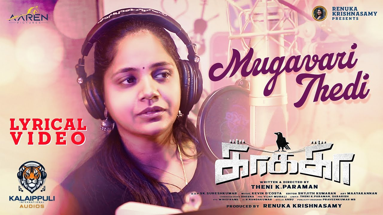 Mugavari Thedi - Song Cover Image