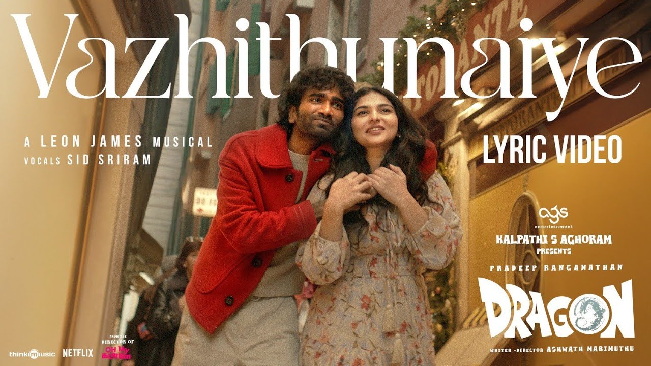 Vazhithunaiye - Song Cover Image