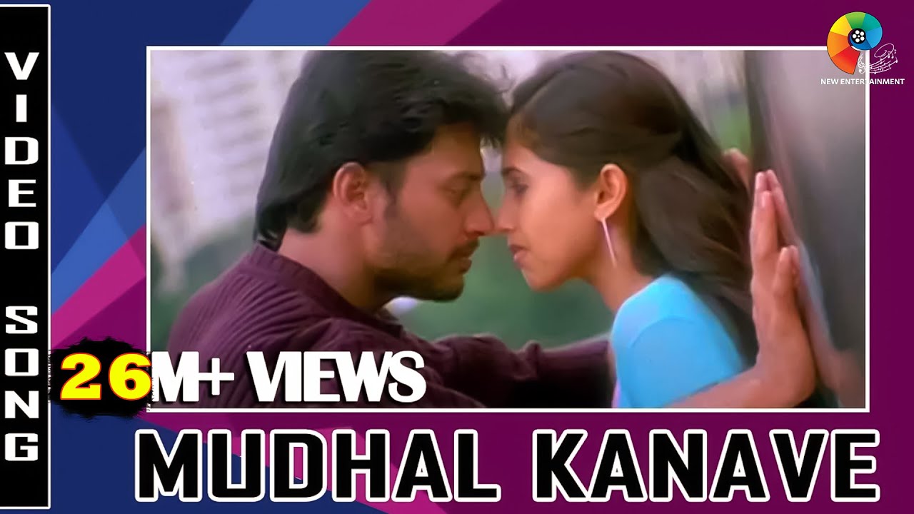 Mudhal Kanave - Song Cover Image