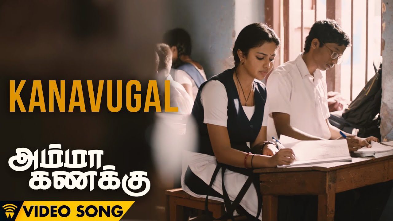 Kanavugal - Song Cover Image