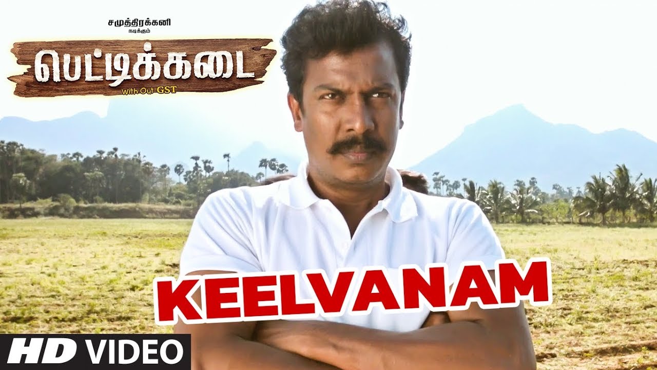 Keelvanam Sivanthiruchi - Song Cover Image