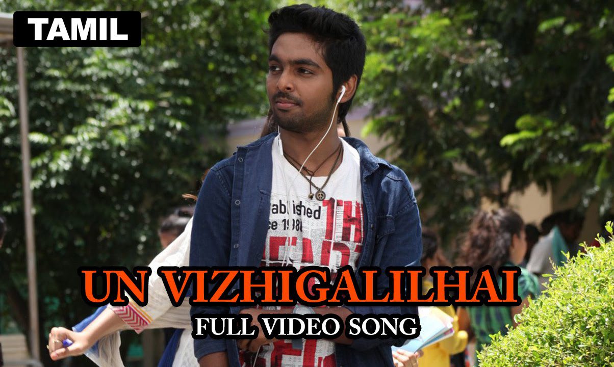 Un Vizhigalil - Song Cover Image