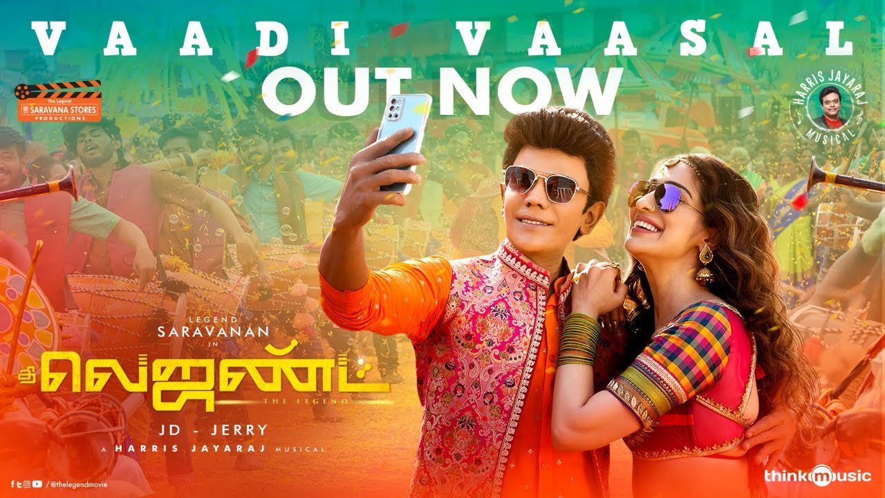 Vaadi Vaasal - Song Cover Image