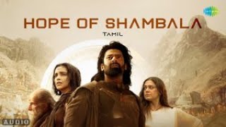 Hope of Shambala - Song Cover Image
