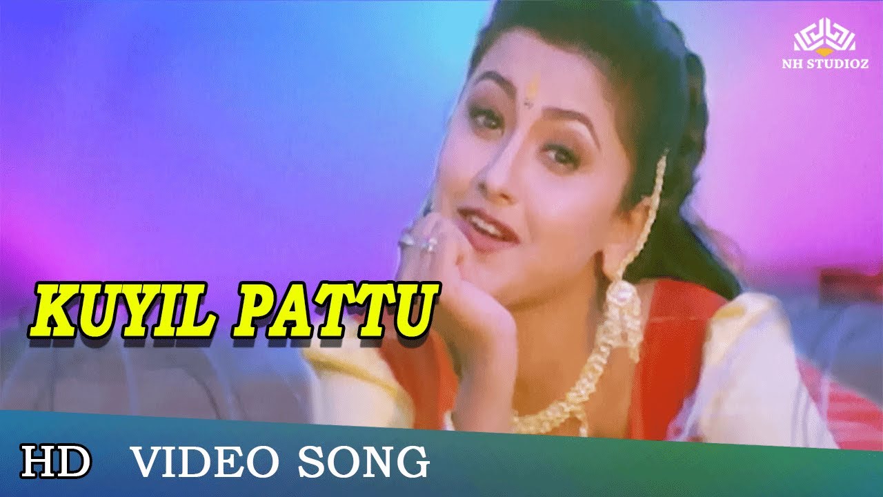 Kuyil Pattu - Song Cover Image