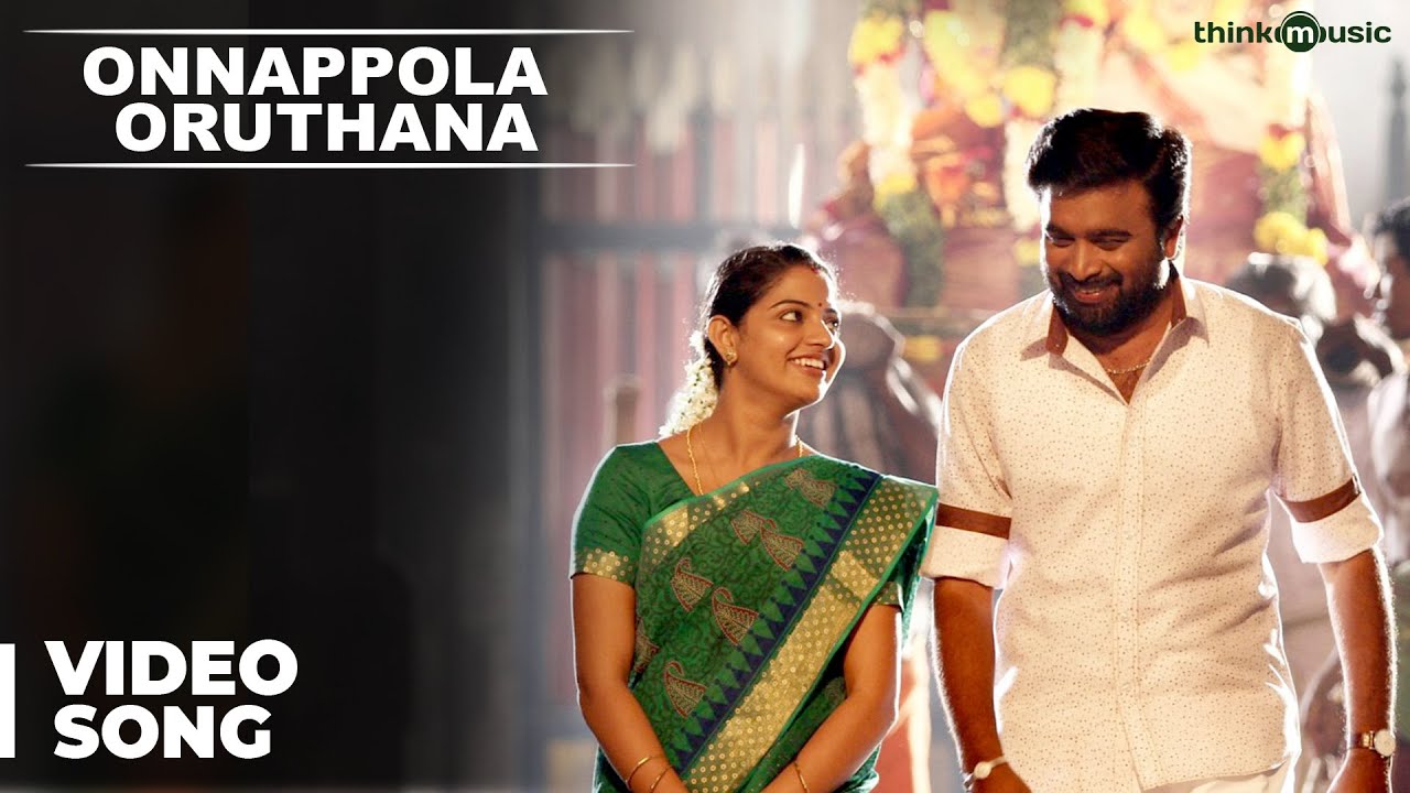 Onnappola Oruthana - Song Cover Image