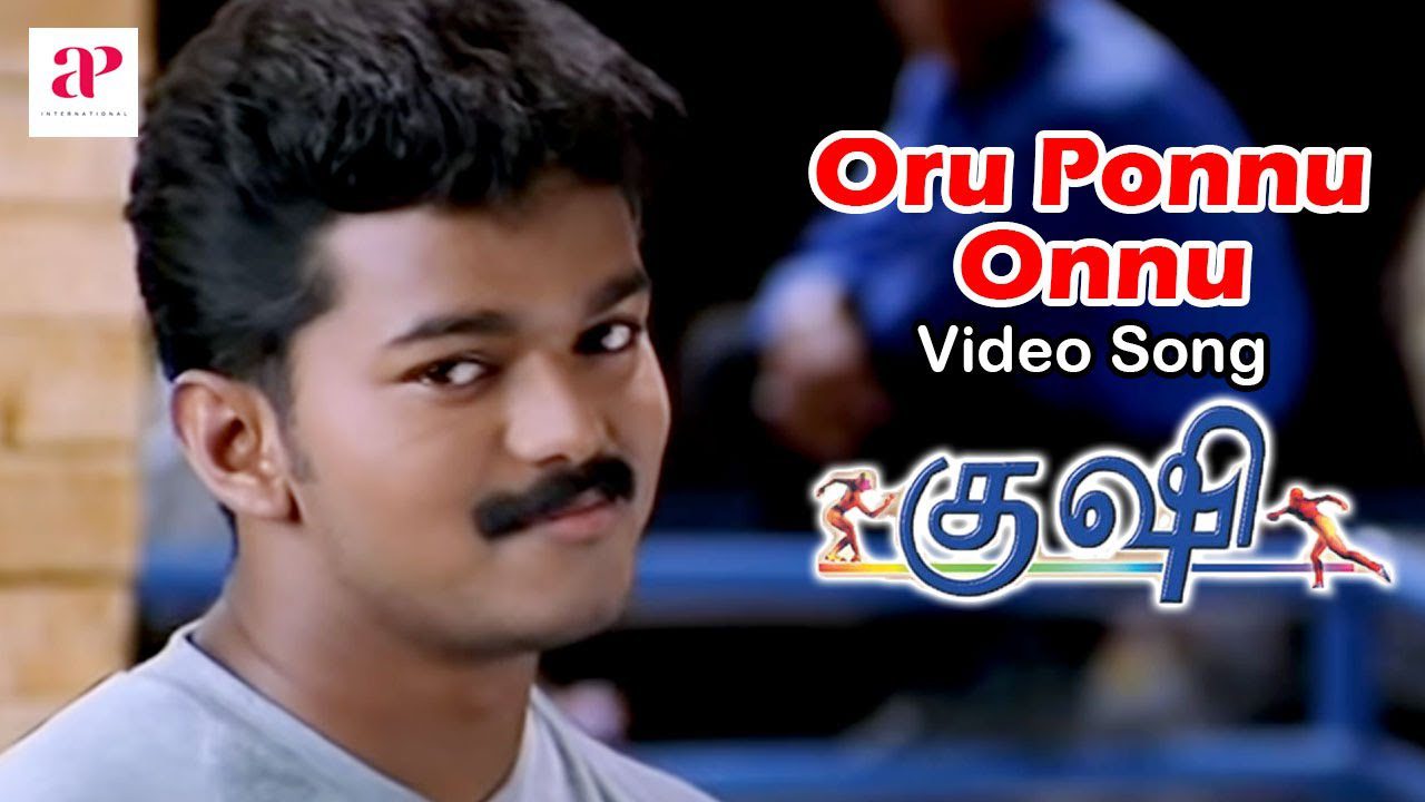 Oru Ponnu Onnu Naan - Song Cover Image
