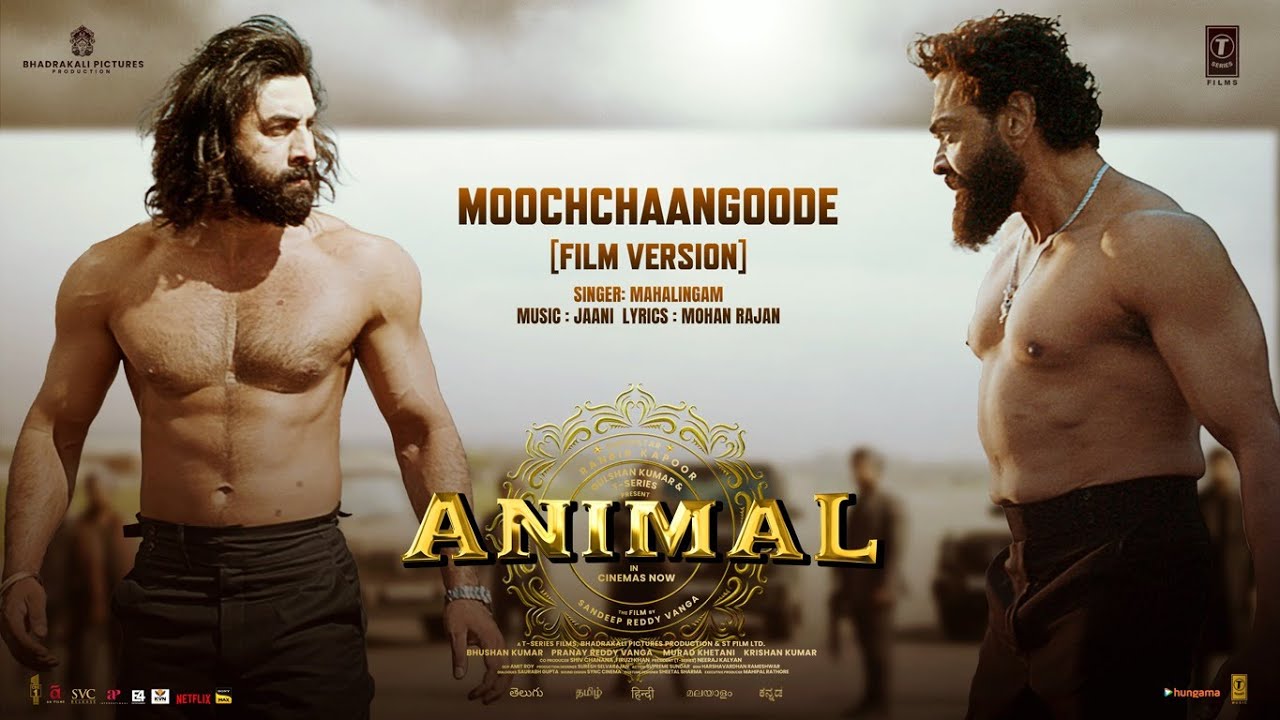Moochchaangoode - Song Cover Image
