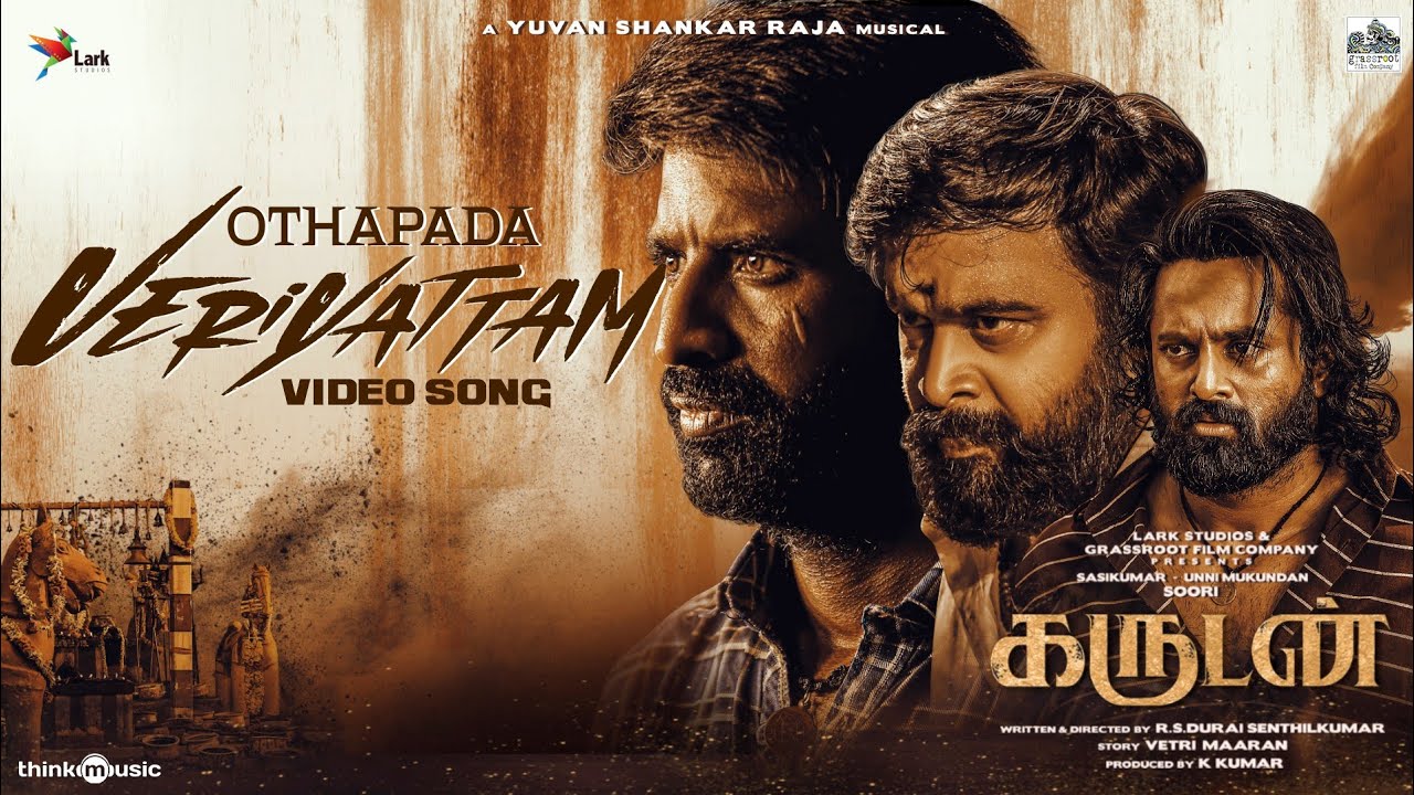 Othapada Veriyattam - Song Cover Image