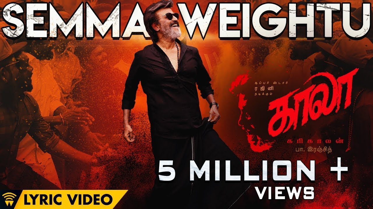 Semma Weightu - Song Cover Image