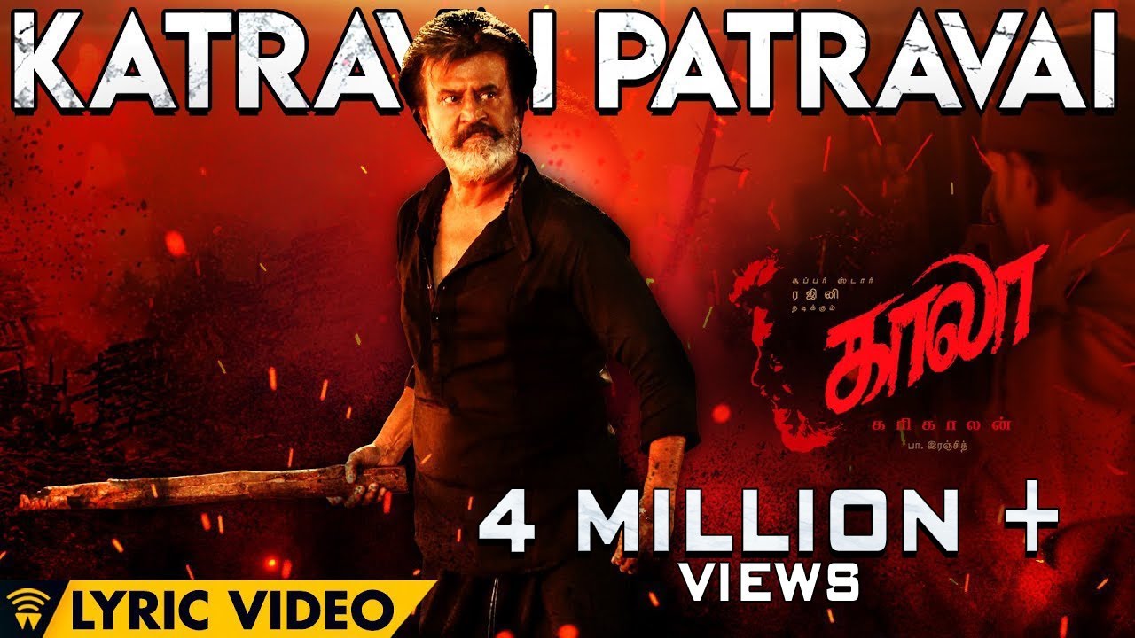 Katravai Patravai - Song Cover Image