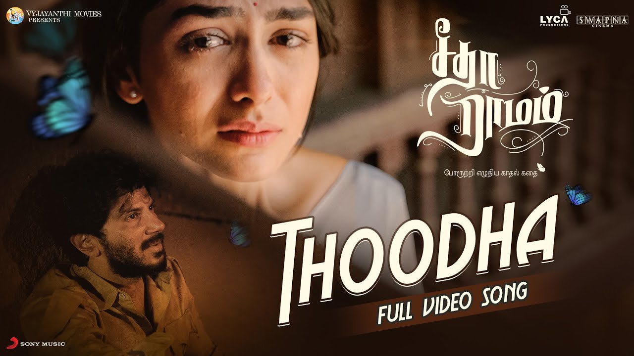 Thoodha - Song Cover Image