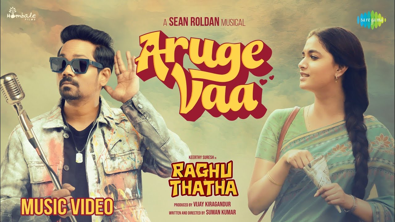 Aruge Vaa - Song Cover Image