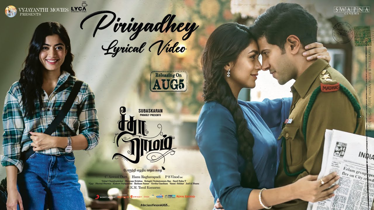 Piriyadhey - Song Cover Image