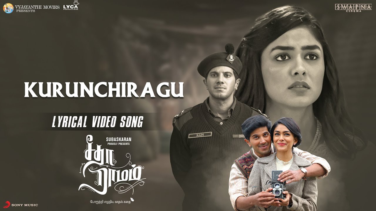 Kurunchiragu - Song Cover Image