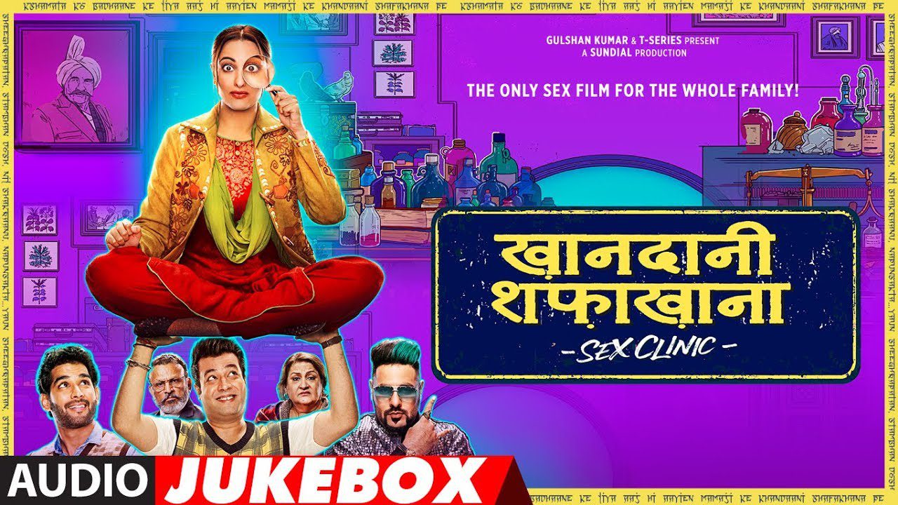 Bheege Mann - Song Cover Image