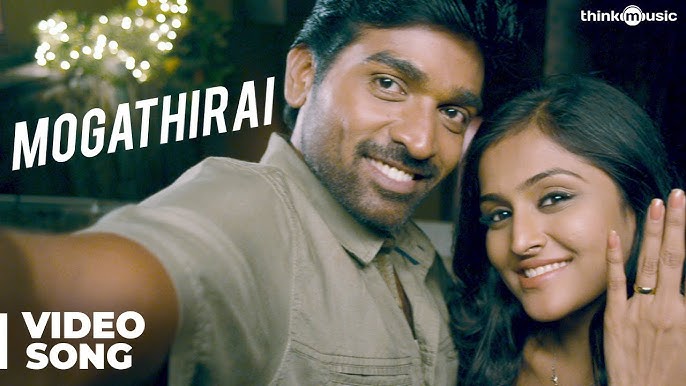 Mogathirai - Song Cover Image