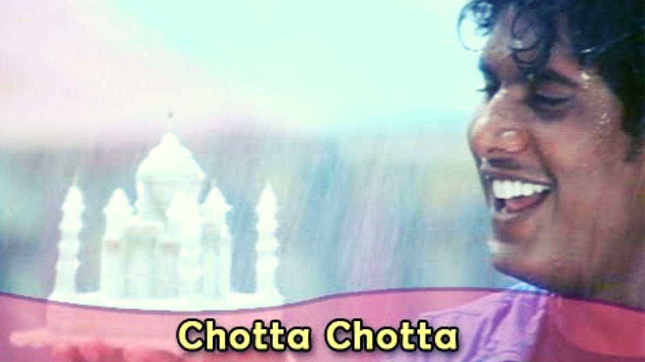 Chotta Chotta - Song Cover Image