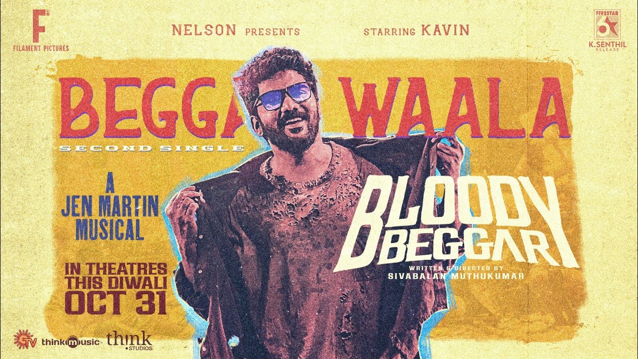 Beggar Waala - Song Cover Image