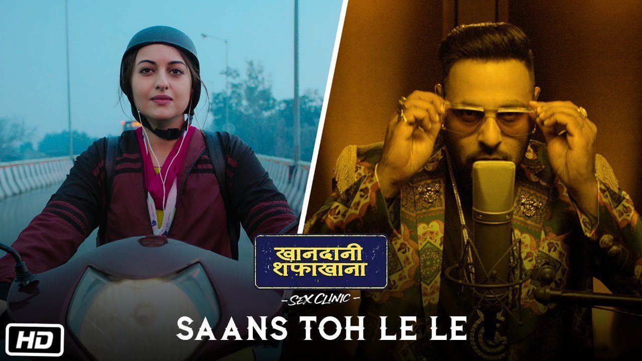 Saans To Le Le - Song Cover Image