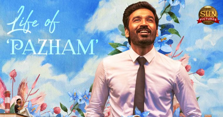 Life of Pazham - Song Cover Image