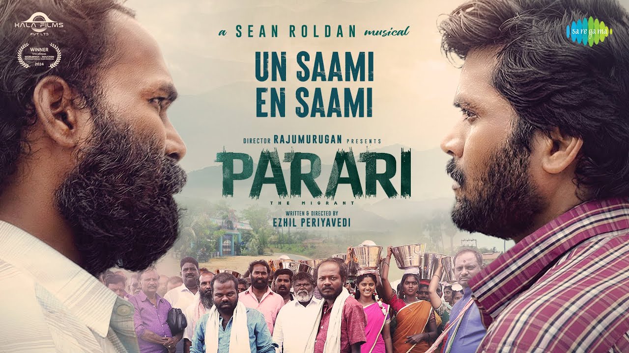 Un Saami En Saami - Song Cover Image