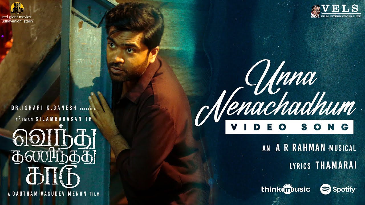 Unna Nenachadhum - Song Cover Image