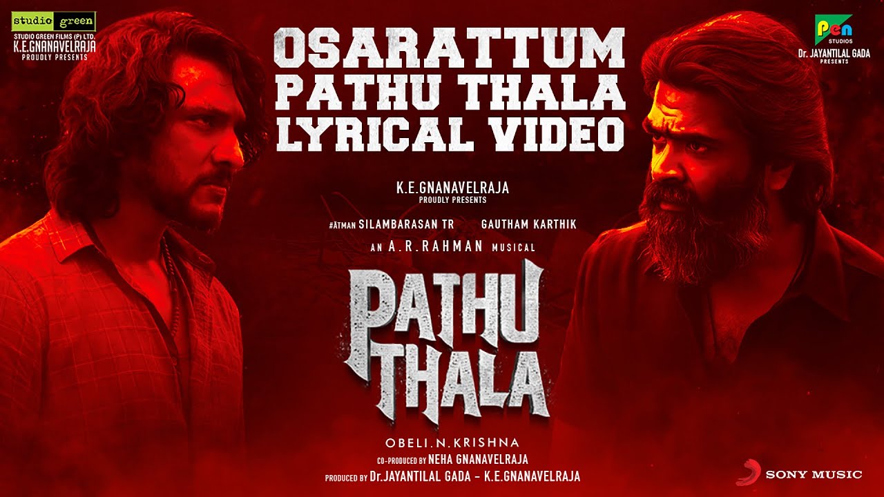 Osarattum Pathu Thala - Song Cover Image